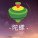戰鬥陀螺