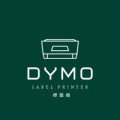 DYMO label machine label printer