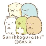 SUMIKKO GURASHI 角落生物