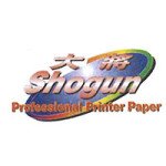Shogun大將