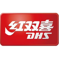 DHS紅雙喜 image