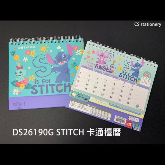 Disney 史迪仔2026年桌曆 Stitch卡通檯曆 卡通座檯月曆 image