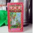 廣經堂通勝2026 迷你版 (6x12cm)