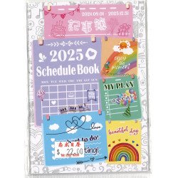 Student Diary 2025