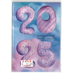 2025 Schedule Book: Your Ultimate University Life Organizer!