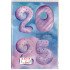 2025行事手帳簿 (2024-09-01 - 2025-12-31)