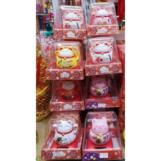 Solar lucky cat cute version with round head and round body image