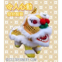 會唱歌會跳舞電動招財醒獅   完美慶賀新店開張