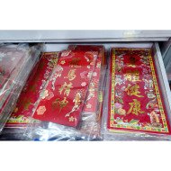 traditional fai chung in four words