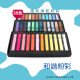 Showing image for Maries Dray Pastel Color 36  Maries Dray Pastel Color 36 Office stationery image