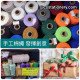 Handmade cotton rope 2mm 3mm 4mm (100 meters) DIY handmade material accessories image