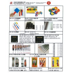 手指畫顏料DIY工具 畫簿 水彩筆 海棉印章 圍裙 調色盒