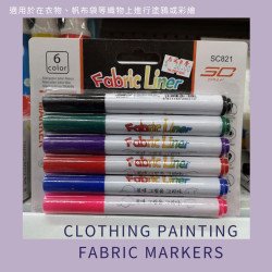 Fabric Liner 布料彩繪筆 6色