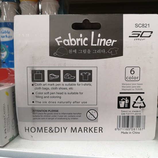 Fabric Liner 布料彩繪筆 6色 DIY手作材料配件, 漆油筆 Paint Marker image
