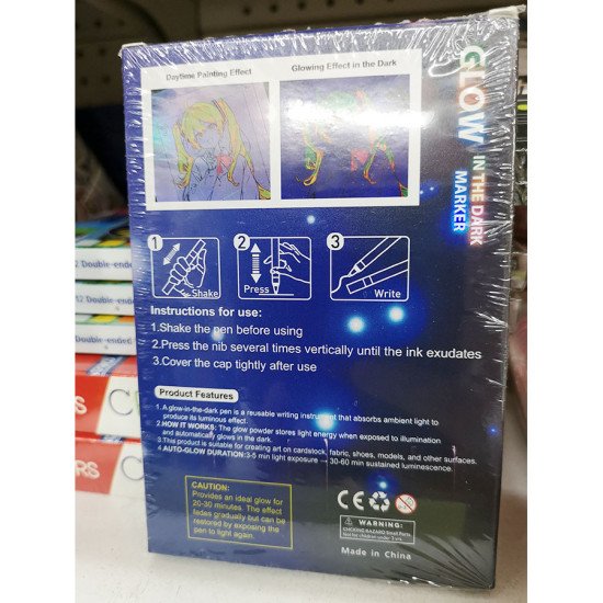 奇幻夜光筆8色 螢光繪畫筆 夜光筆 image