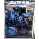 奇幻夜光筆8色 螢光繪畫筆 夜光筆 image