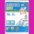 活動防滑透明書套10張