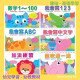 Showing image for I can write 123 (children's learning book) I can write 123 (children's learning book) image