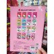 Hello Kitty陪你學錢幣習作簿 HELLO KITTY學習系列練習簿 image