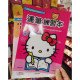 Showing image for Hello kitty運筆連線練習本 Hello kitty運筆連線練習本 image