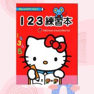 Hello kitty 123 exercise book
