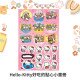 Showing image for Hello-Kitty Coloring Book for Toddlers - Delicious Snacks Picture Book Hello-Kitty Coloring Book for Toddlers - Delicious Snacks Picture Book image