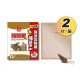 PROCATCH Sticky mouse glue board, sticky mouse board, potato scented 2 pieces, medium size 20x25cm Cleaning supplies image