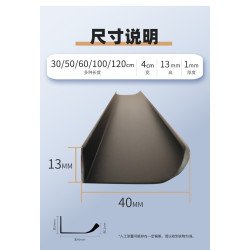 白板筆槽筆托 長50cm×寬4cm 附有3M黏膠款 