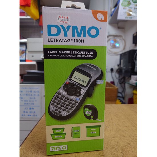 Dymo Letratag LT100H 便携式英文標籤機 (ABC鍵盤) image