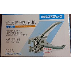 KW-trio 9718 portable eyelet puncher (pliers ring punch 5mm)