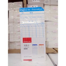 Comix齊心打卡紙 F3505 100張