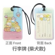 Sumikkogurashi Luggage Tag Name Boarding Pass