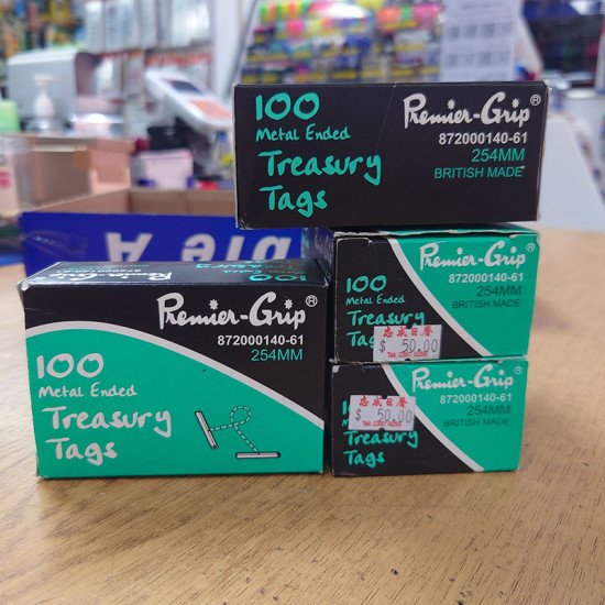 Showing image for Premier Grips 快勞文件繩 100條 10 Premier Grips 快勞文件繩 100條 10