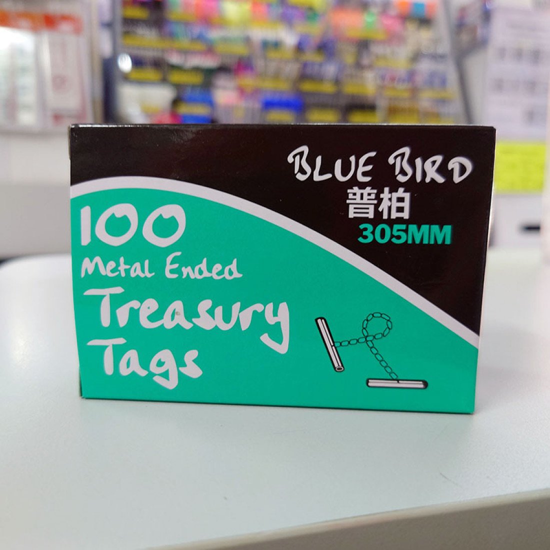 Green Treasury Tags with metal ended 305mm 12"