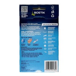 Bostikt Blu-Tack 藍寶貼 75g 新包裝