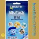 Bostikt Blu-Tack 藍寶貼 75g 新包裝 寶貼萬用膠 image