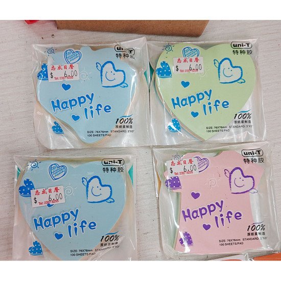 Heart-shaped sticky memo pad 76x76mm 100 sheets/PAD image