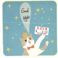 Mini Universal Greeting Cards (lovely cat)