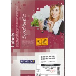 RAYFILM 鐳射打印透明貼紙  (10張裝)
