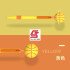 finger Spinner Sports Ball Pen