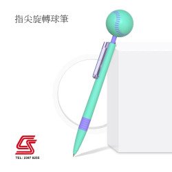 3-in-1 Rotating Ball Stress Relief Pen (Baseball)
