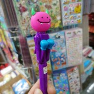 拳擊袋鼠玩具原子筆 紫色主題