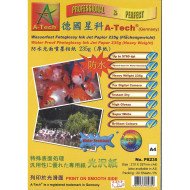 德國星科A-TECH P8235 A4 235g 光面防水噴墨厚相紙