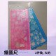 Drawing ruler (large) Measuring and cutting supplies image