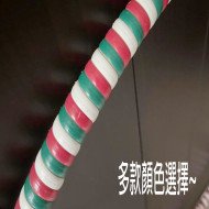Goma colorful wrapped rattan hula hoop 28 inches