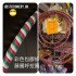 Goma  plastic coated colorful rattan hula hoop 24"