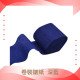 單色卷裝皺紋紙-深藍 彩色縐紙卷 image