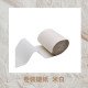 皺紋紙卷 8色 — 手工藝必備材料 45MM X 25M 彩色縐紙卷 image