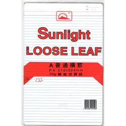 F4 single line loose-leaf paper 70g 