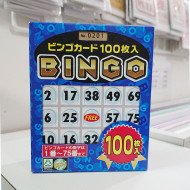 日本HANAYAMA BINGO咭 (賓果卡) 100枚入